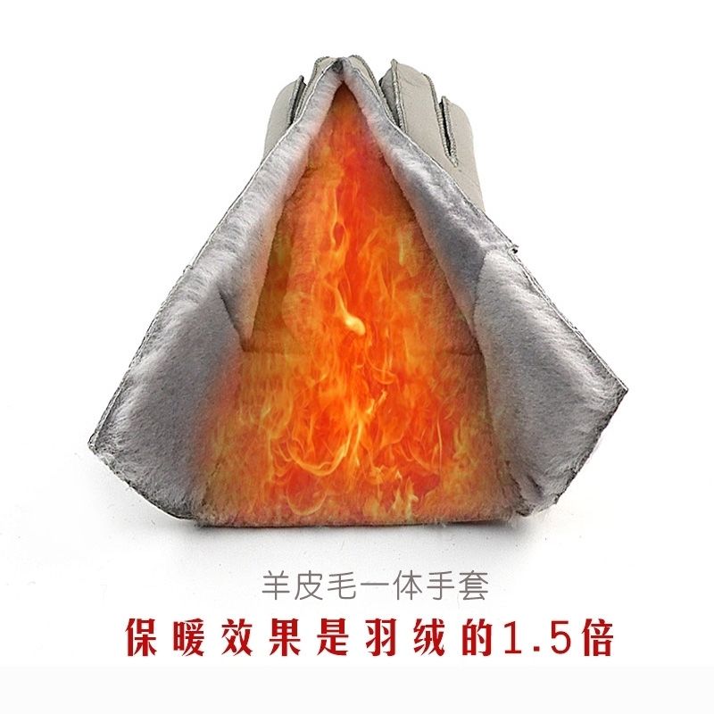 反季大促羊皮手套皮毛一体真皮手套户外骑车防风男女保暖手套超厚
