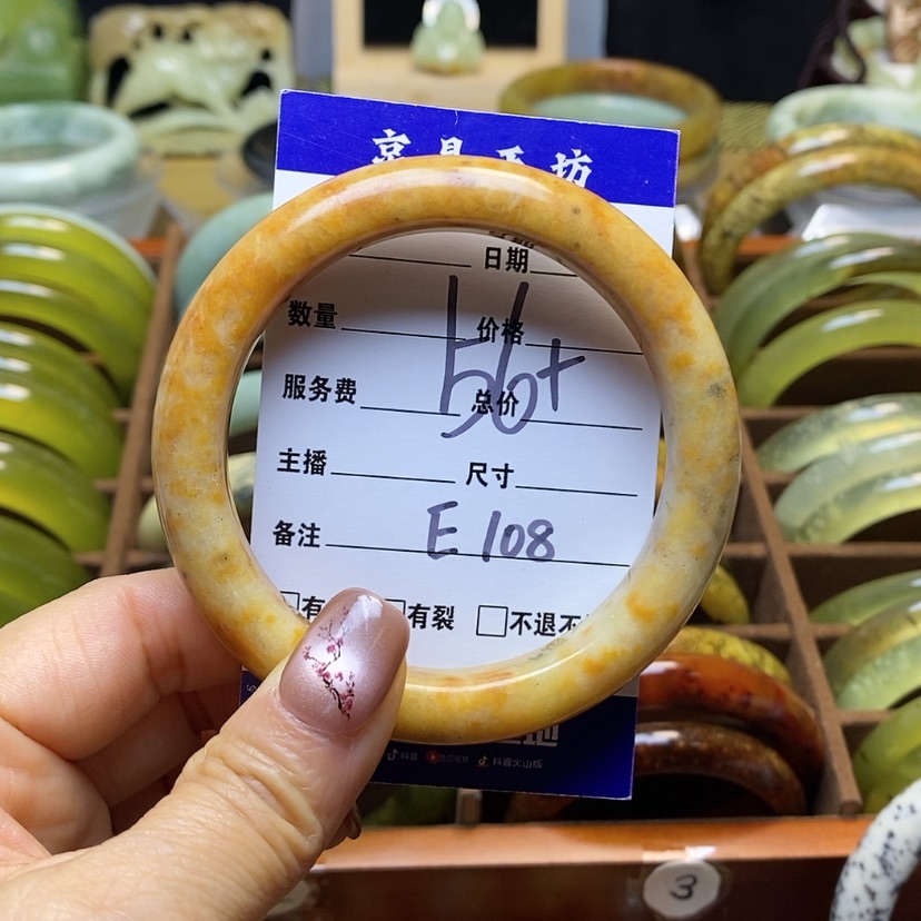 【闪购商品】蛇纹石玉手镯合金