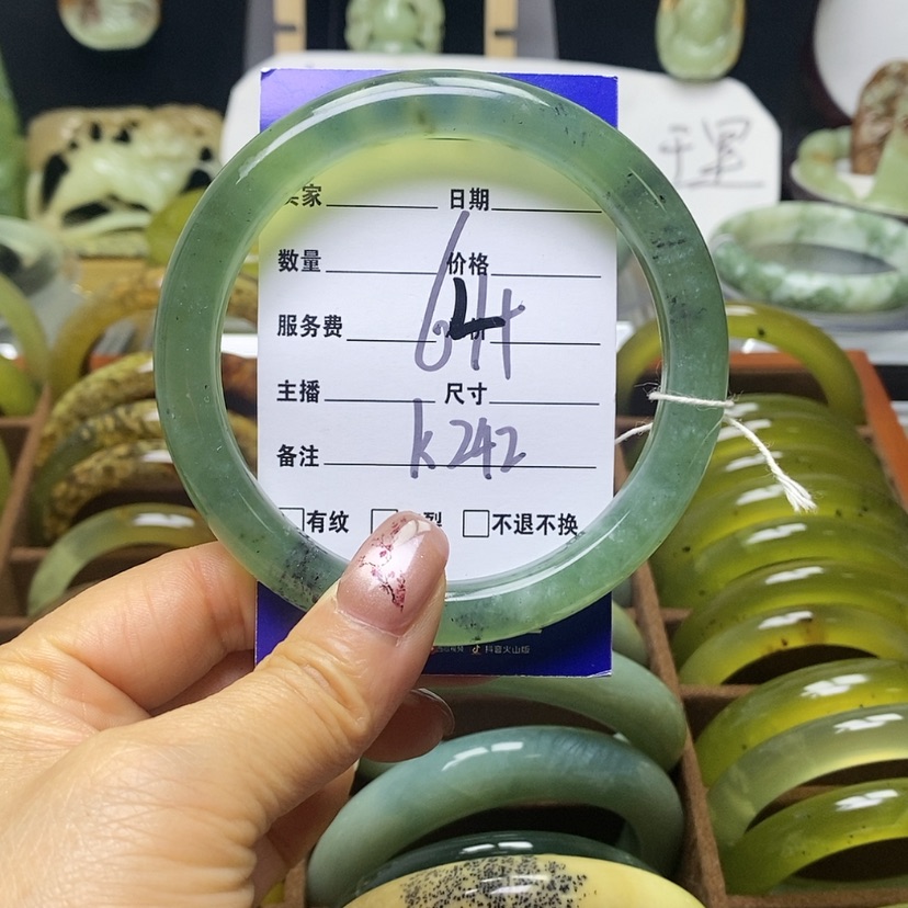 【闪购商品】蛇纹石玉手镯合金