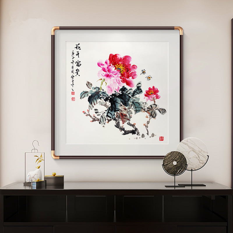 国画牡丹花开富贵装饰画新中式客厅背景墙画餐厅壁画卧室床头挂画