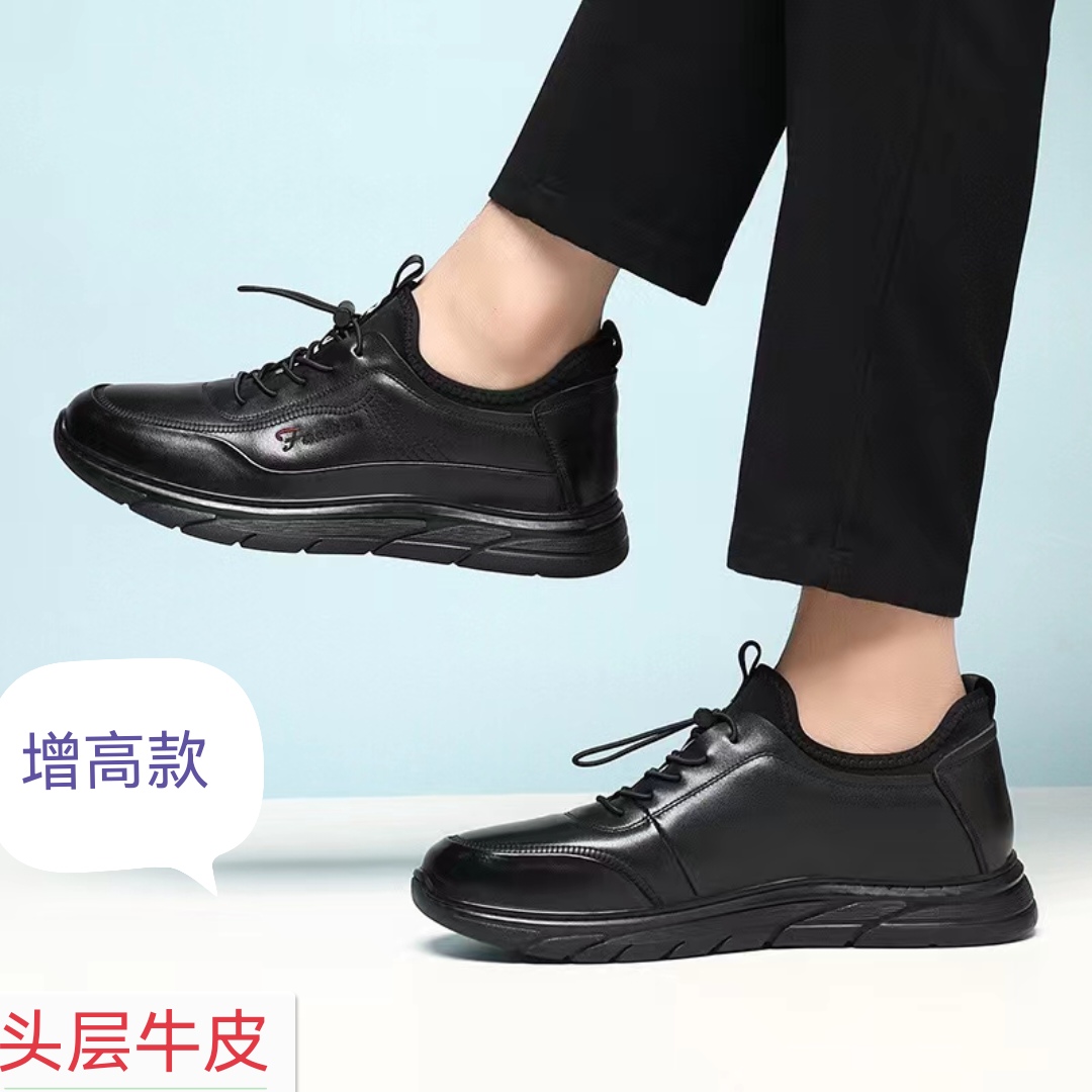 头层牛皮夏季黑色运动休闲鞋2024新品潮流生活百搭软底男鞋