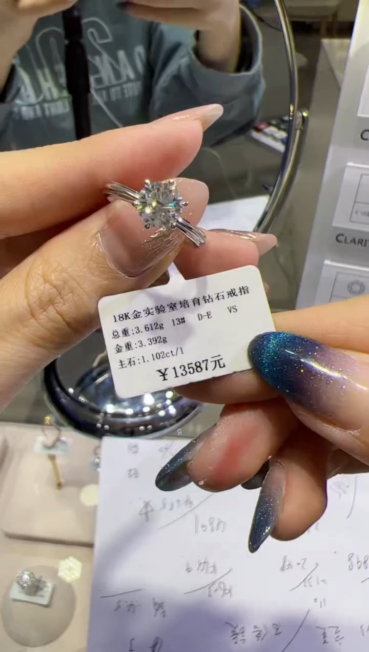 【闪购商品】实验室培育钻石18K金镶嵌@@