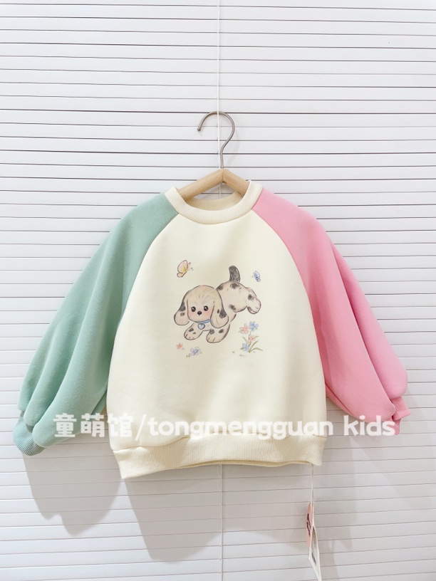 童萌馆童装备注编码