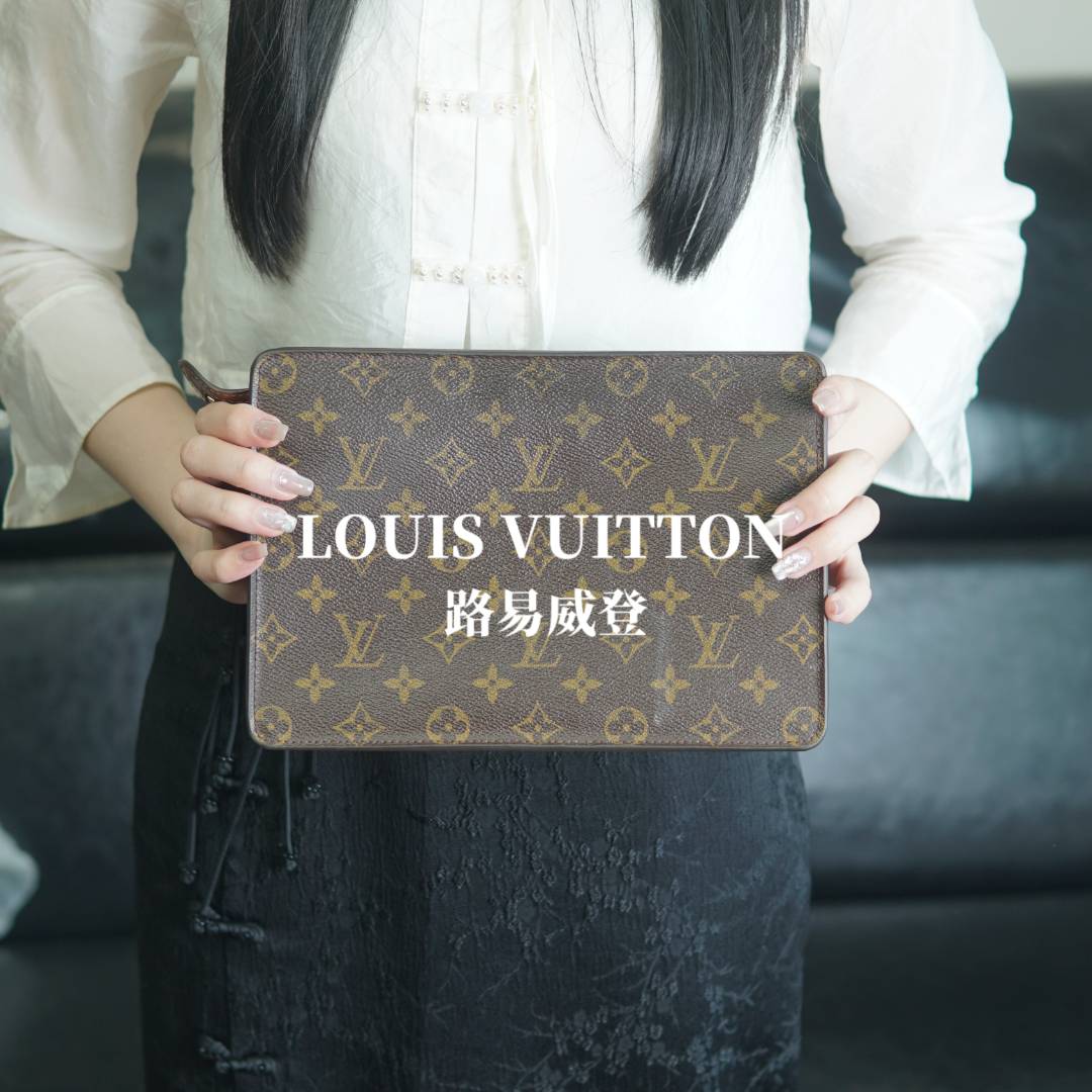 95新 LouisVuitton/路易威登 红皮洗漱包26/F3JJ07127215/7215