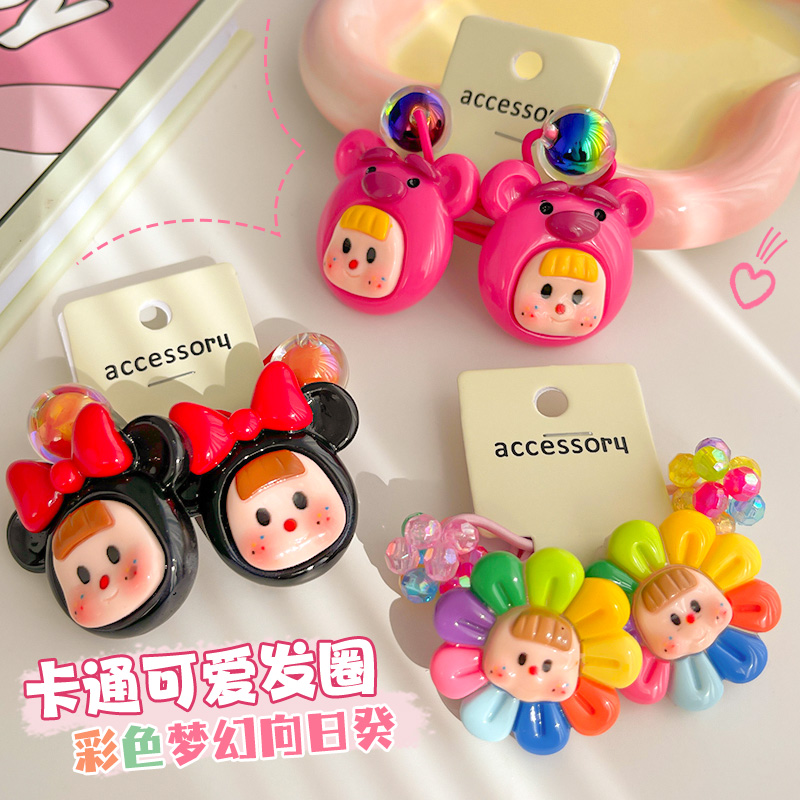 儿童皮筋儿扎头发七彩发圈皮筋毛巾圈不伤发弹性好女童小宝宝头绳