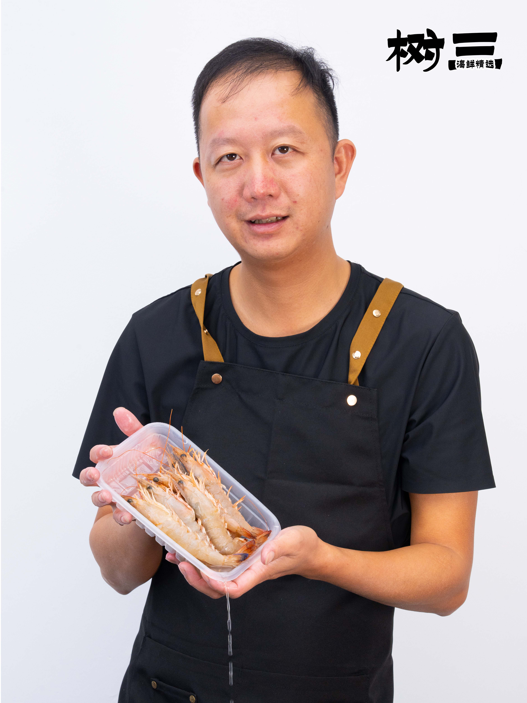 本港野生沙卢虾    速冻极致锁鲜