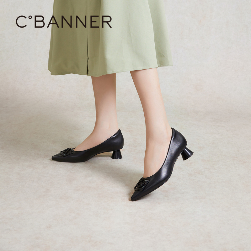 【静音系列】千百度女2024春季新款裸色中跟鞋通勤羊皮鞋A24106052