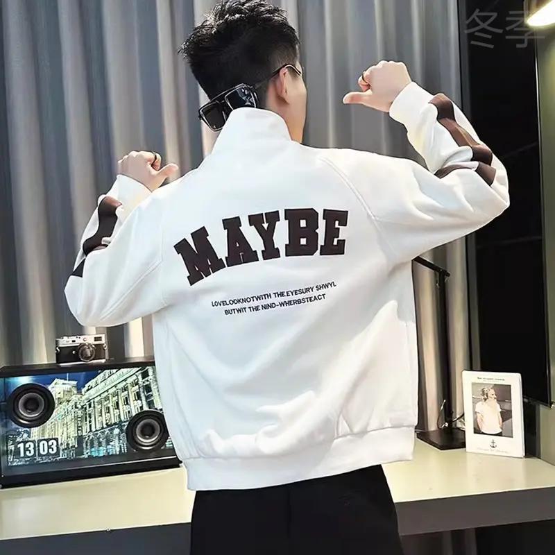 秋冬冬款刺绣立领男士外套男装上衣加绒潮流百搭棉服潮牌品质夹克