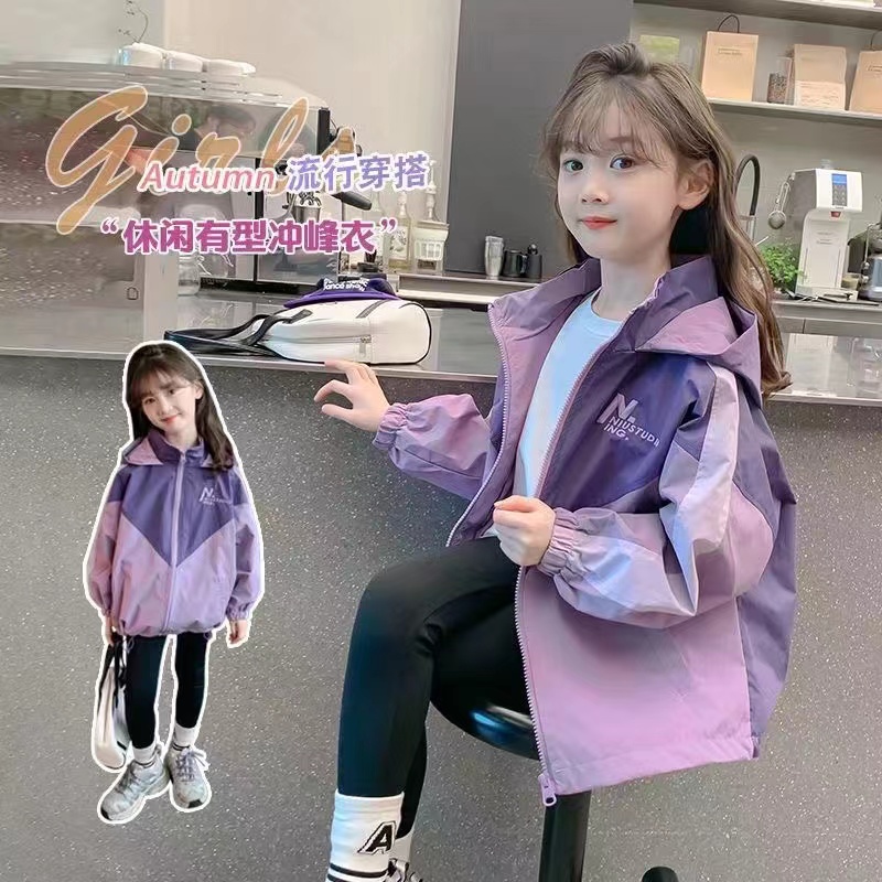 女童冲锋衣外套秋装2025新款洋气儿童春秋款小女孩运动连帽上衣潮