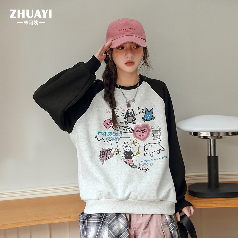 朱阿姨女童卫衣2024秋装新款涂鸦印花长袖中大童初中生圆领卫衣