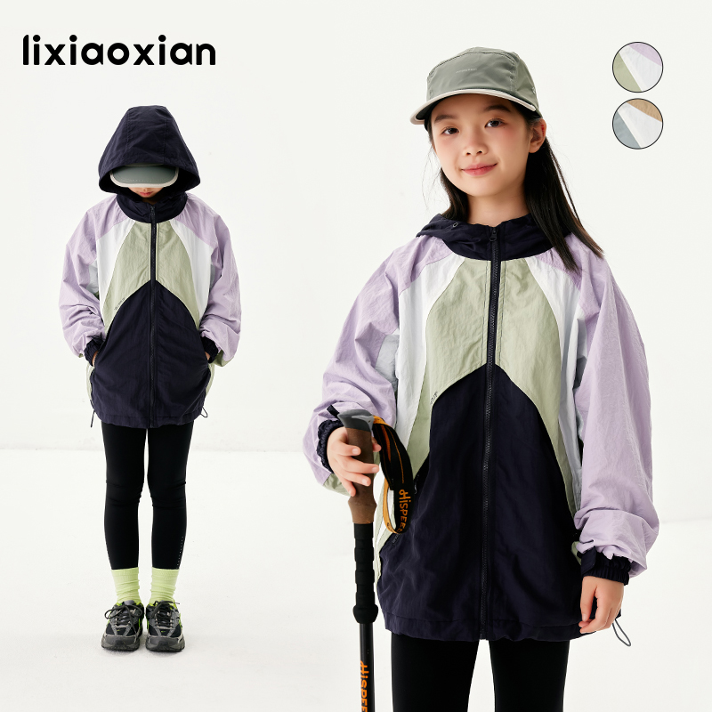 梨小闲女童春秋新款拼色防风外套儿童连帽上衣中大童拉链衫潮