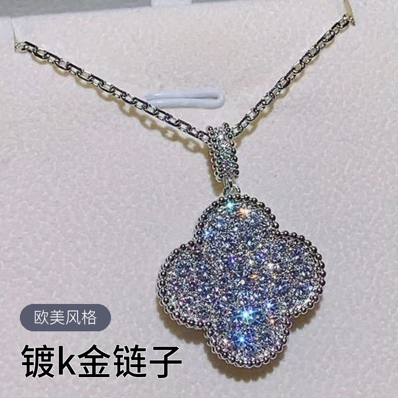 铜项链 轻奢经典锆石大四叶草项链时尚高档毛衣链大花满钻锁骨链