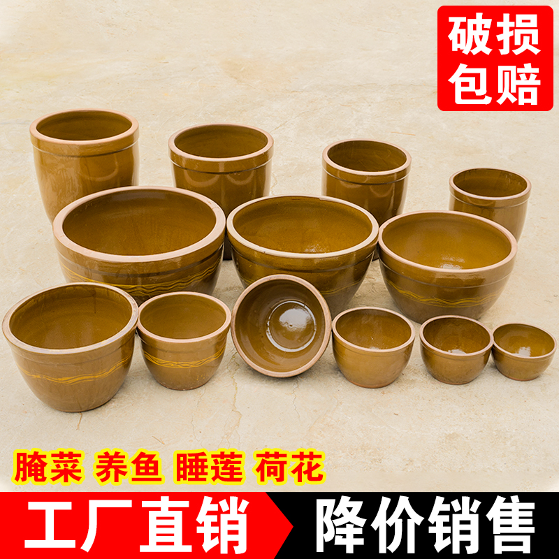 新品 水缸家用储水用老式陶土花盆庭院鱼缸造景腌菜缸发酵缸荷花