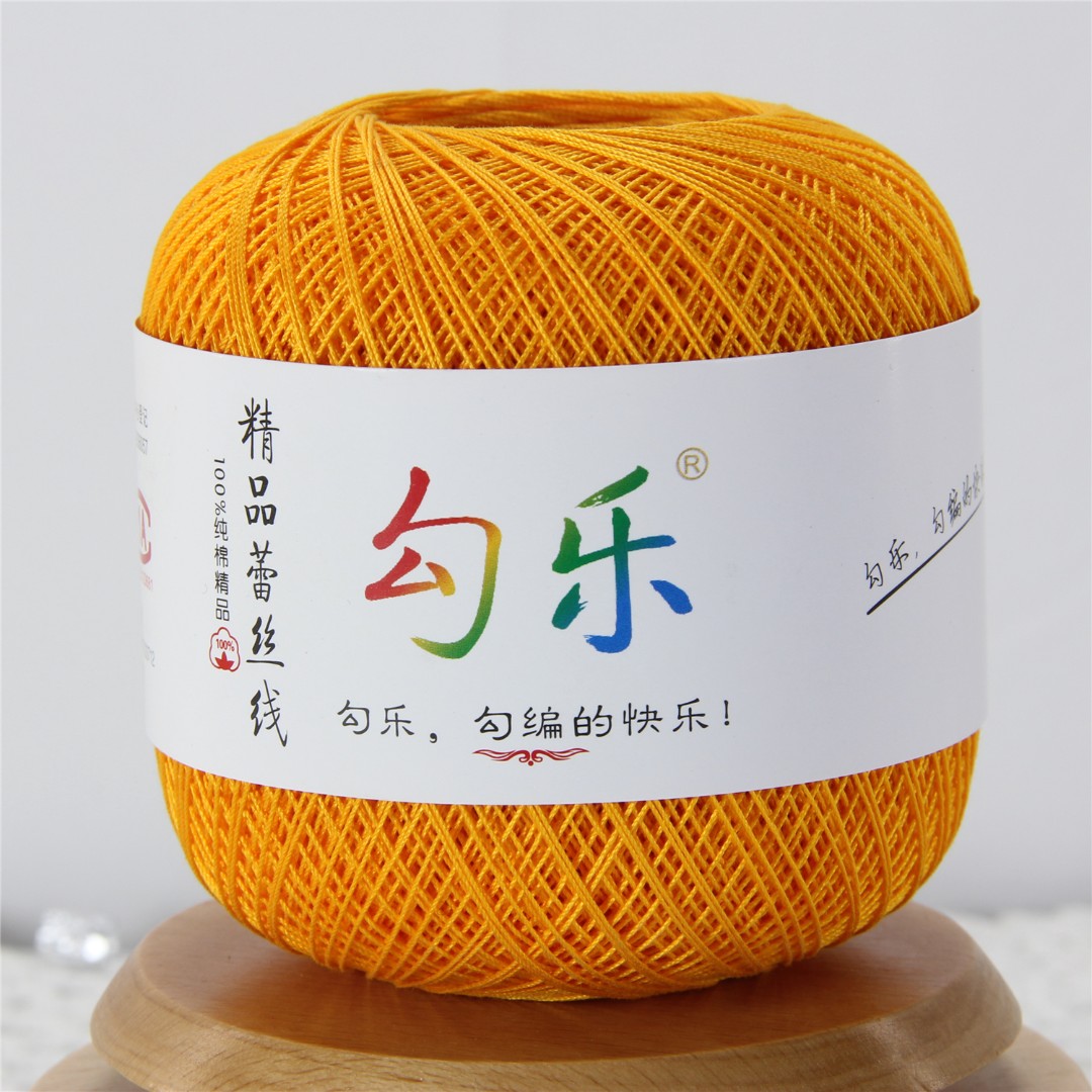 勾乐 8号蕾丝线 套装