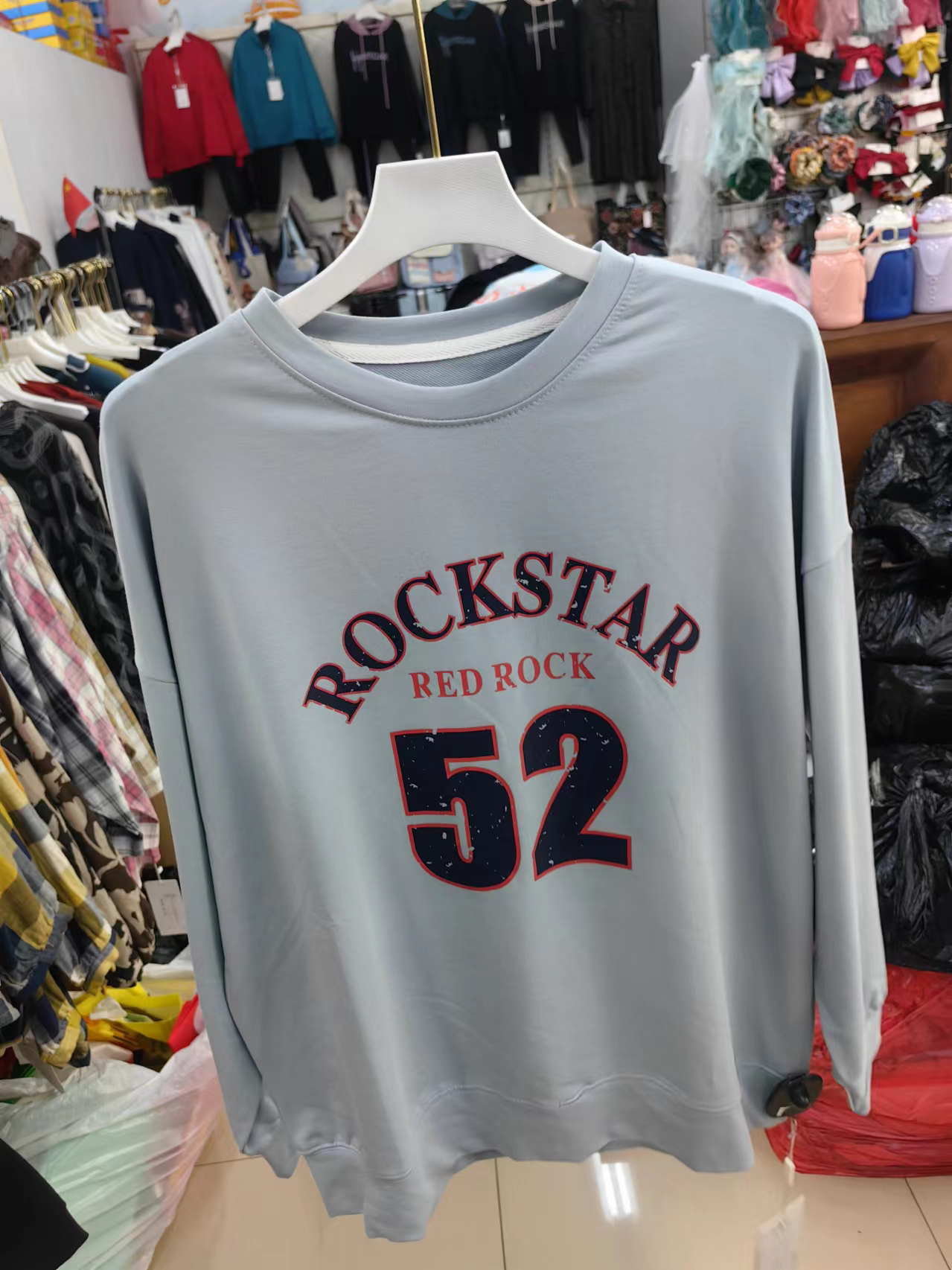 秋季新款洋气气质减龄显瘦时髦休闲卫衣实体店清货专用链接