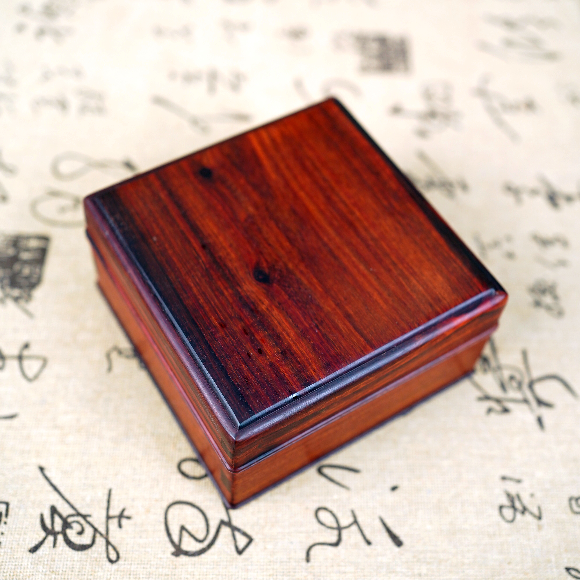 印度小叶紫檀 琴料天地盖盒 尺寸12*12*6