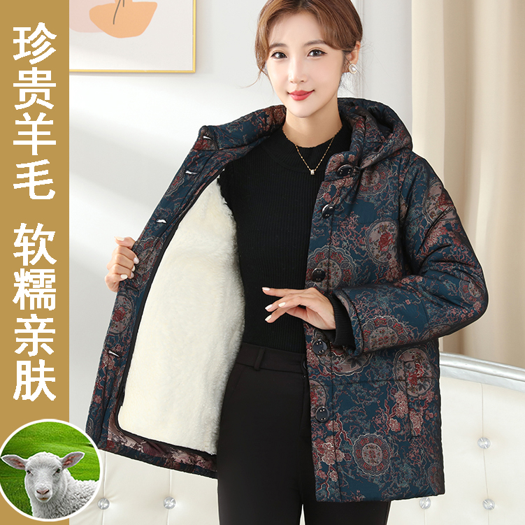 冬季羊毛棉袄女皮毛一体加厚棉服中老年真羊皮保暖棉衣外套妈妈装
