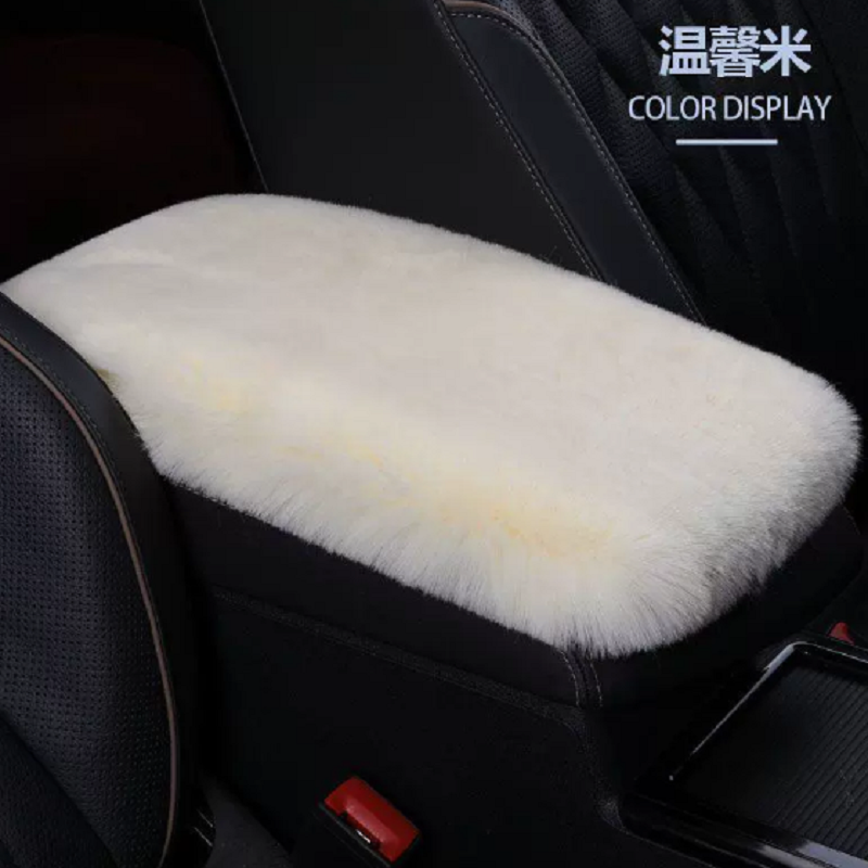 墨研汽车扶手箱垫套冬季兔毛绒加厚保暖冬天中控车内中央扶手通用