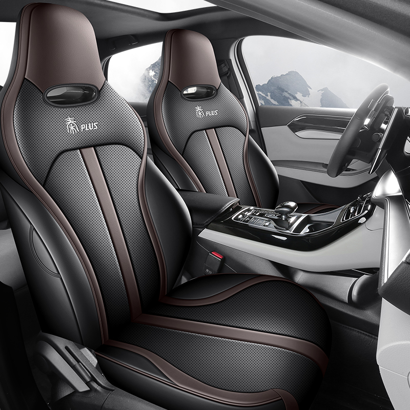 比亚迪秦plus专用座套四季通用皮革全包围汽车坐垫套