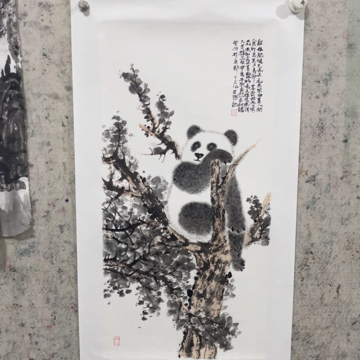 【闪购商品】书法老师
