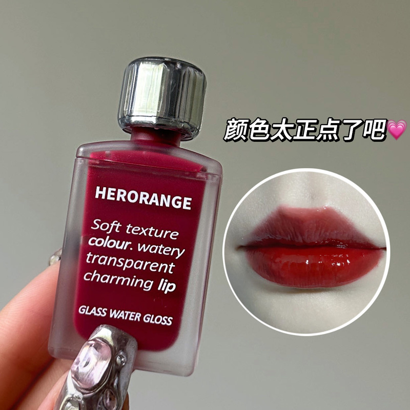 HERORANGE~果汁水光镜面唇釉轻盈保湿水润玻璃唇彩学生党平价彩妆