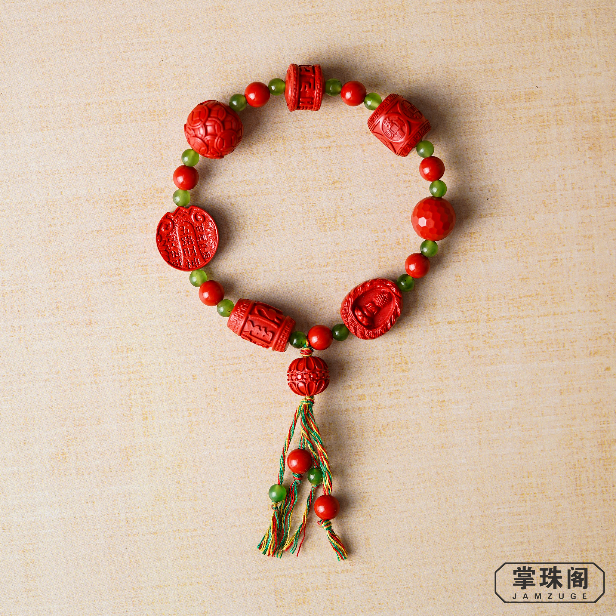 掌珠阁 含辰砂工艺品【藏风·满】碧玉+朱砂手串