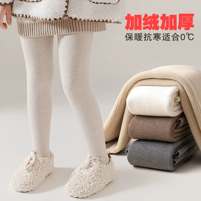 女童打底裤秋冬季加绒加厚款儿童连裤袜薄绒小女孩中大童春秋薄款