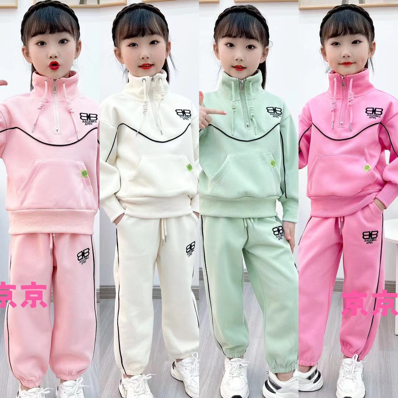 女童秋冬2024新款加绒加厚卫衣两件套中大童女孩春秋运动冬季新款