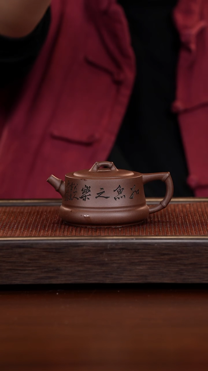 【闪购商品】紫砂茶壶徐壶记紫砂精选