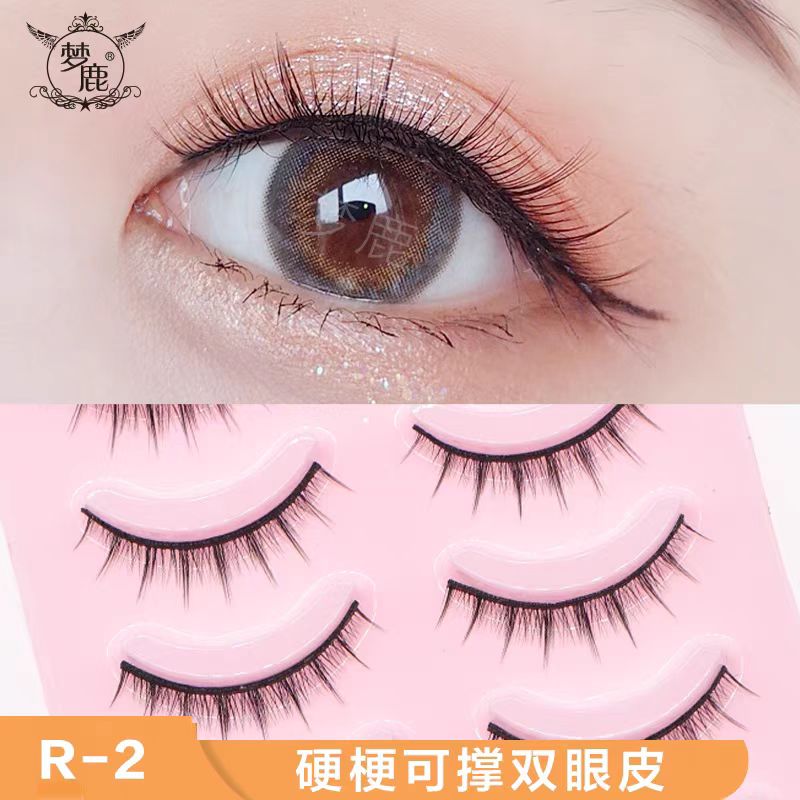 梦鹿送胶水硬梗可撑双眼皮睫毛贴假睫毛自然浓密整条