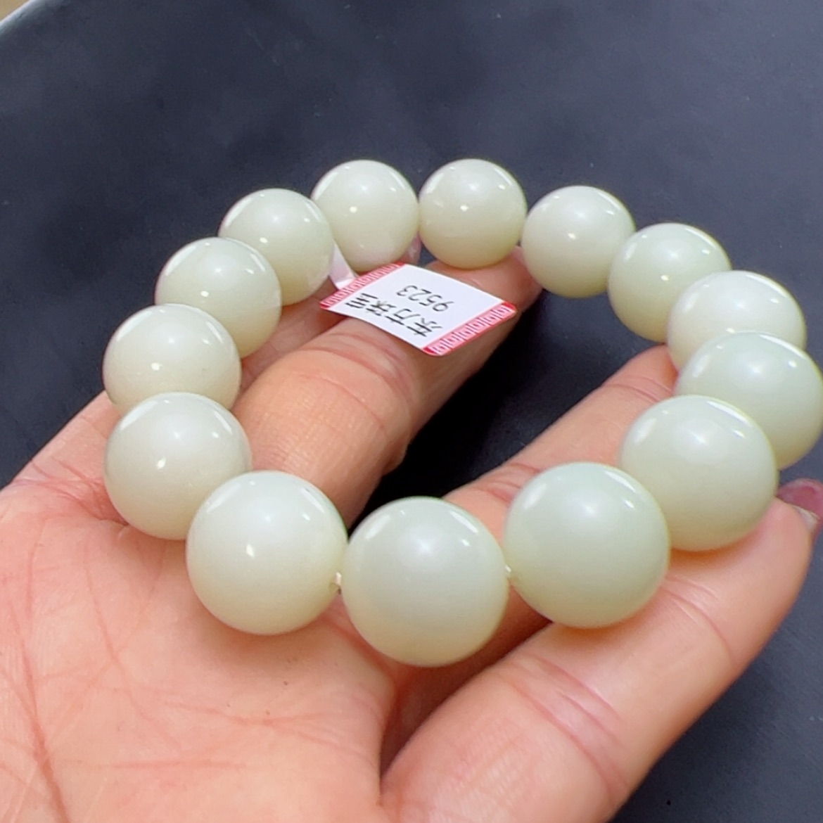 【闪购商品】和田玉手链未镶嵌9523