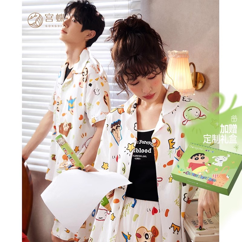 宫蝶蜡笔小新联名情侣睡衣女套装卡通夏季动漫宽松新之助家居服男