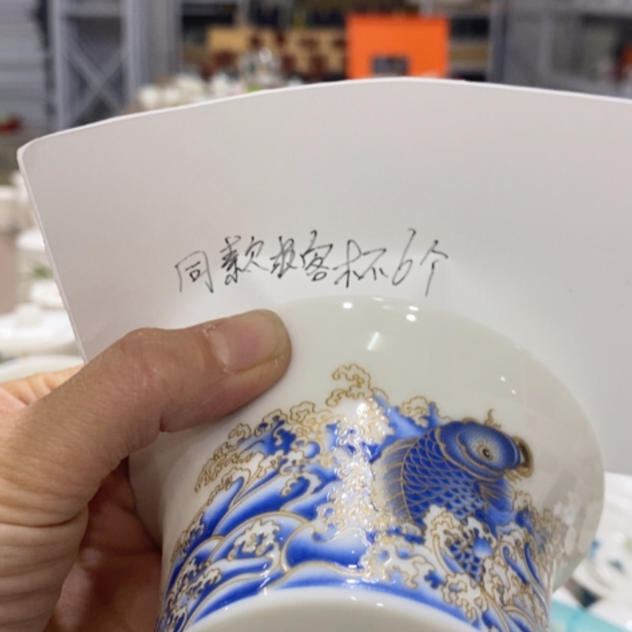 【闪购商品】陶瓷杯h****3