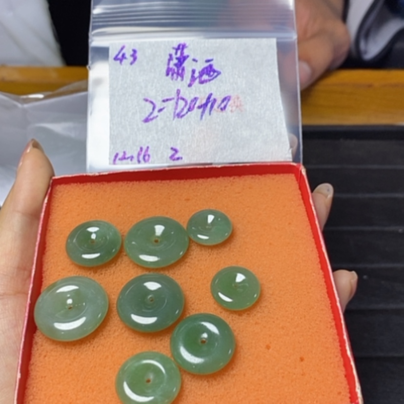 【闪购商品】定制翡翠未镶嵌潇****洒