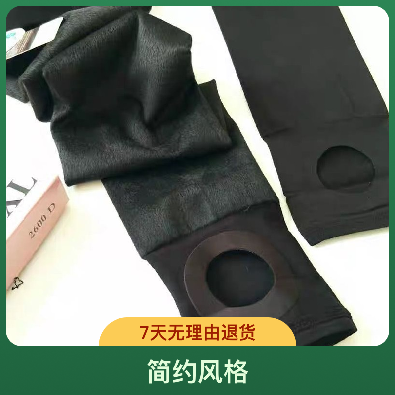 春秋190克加绒美而丝富姐龙爪毛打底裤高腰秋季加大版裤袜磨毛