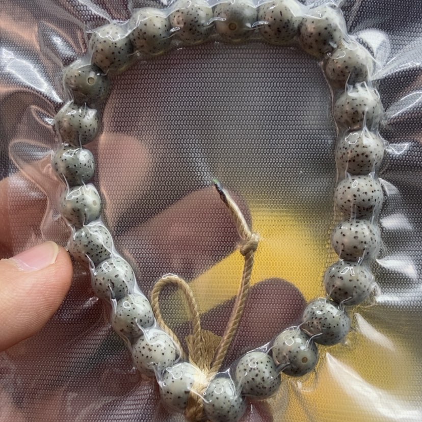 【闪购商品】星月菩提吊坠9正圆小冰糖