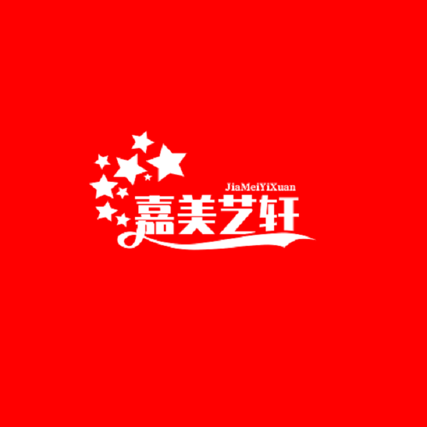 国画精品手绘作品 花鸟人物山水图