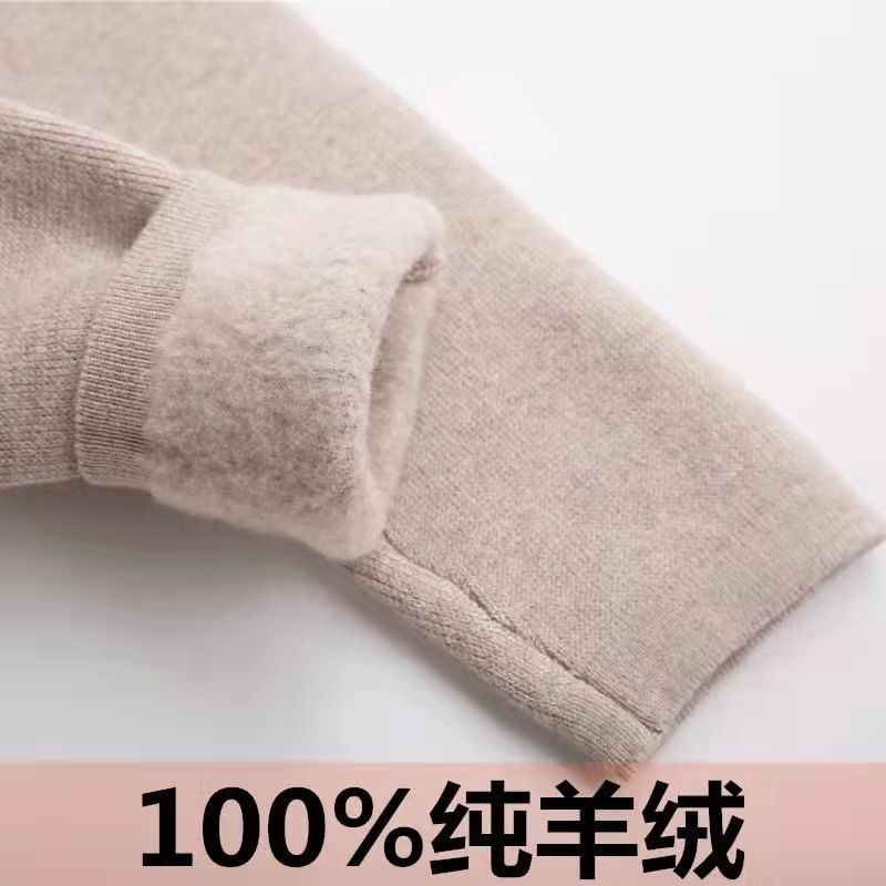 新品巴拉巴拉儿童羊毛裤加厚男童保暖裤女童打底裤中大童针织冬棉