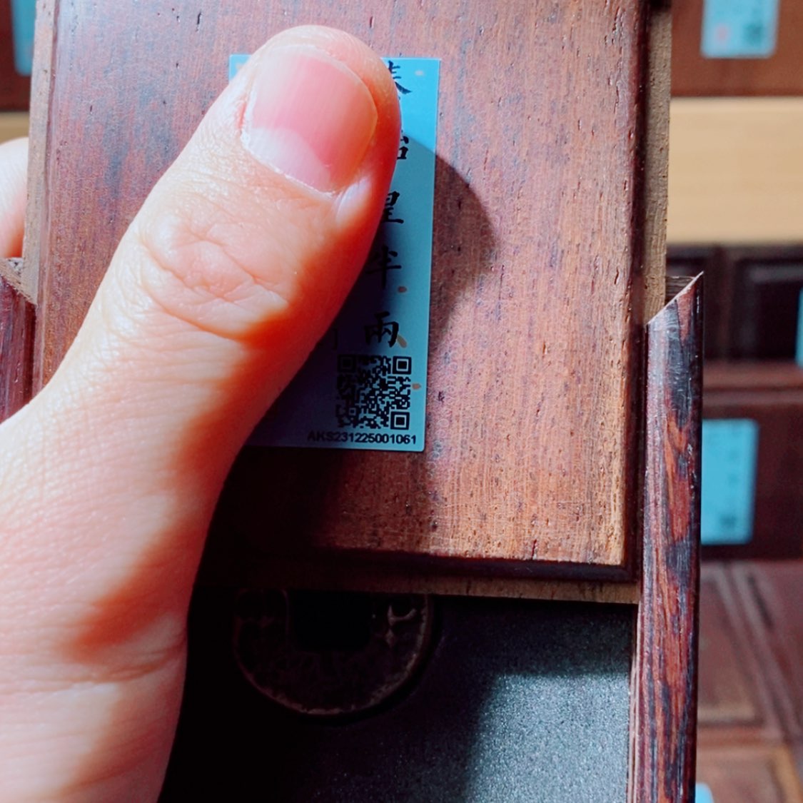 【闪购商品】铜青*开水钱币S