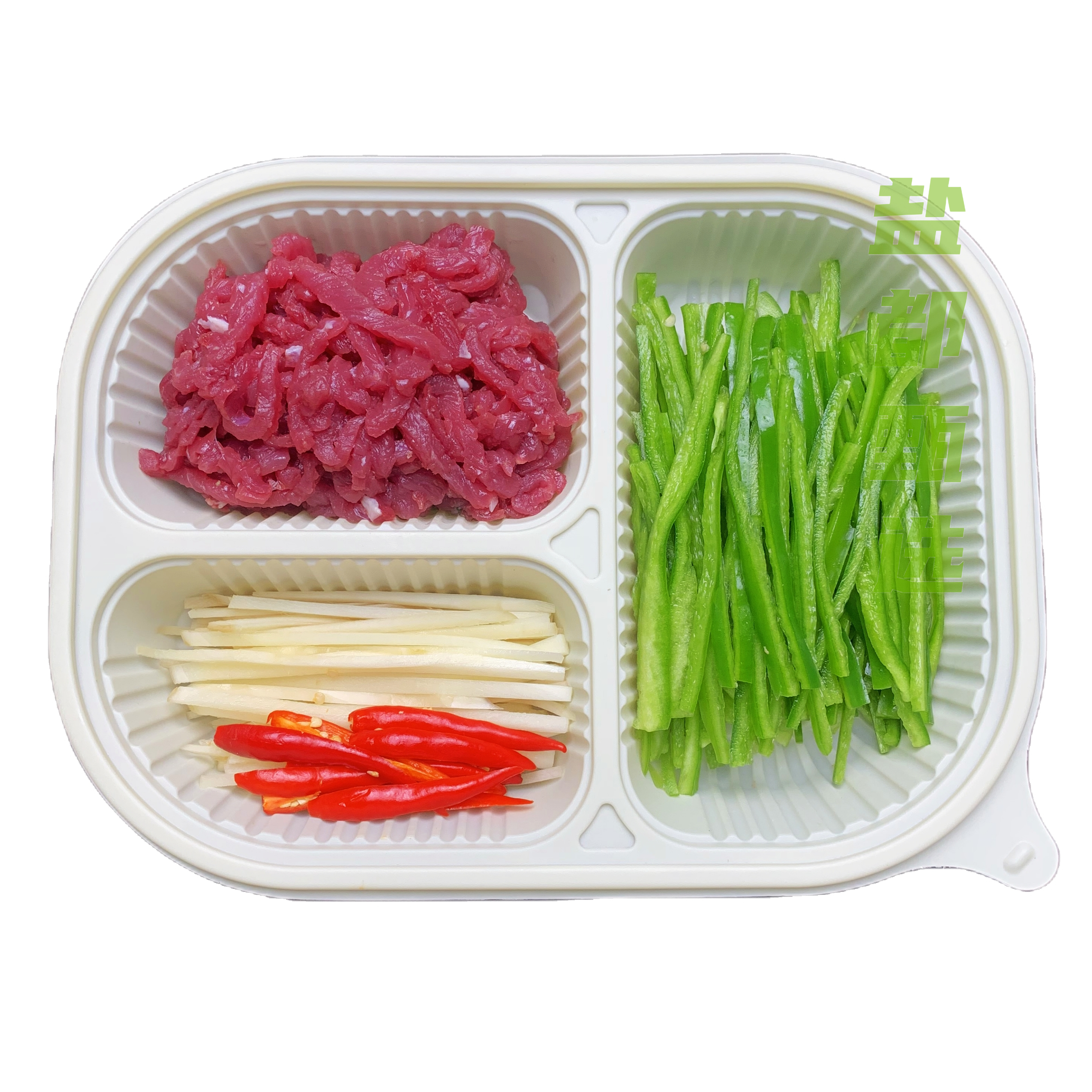 青椒牛肉丝