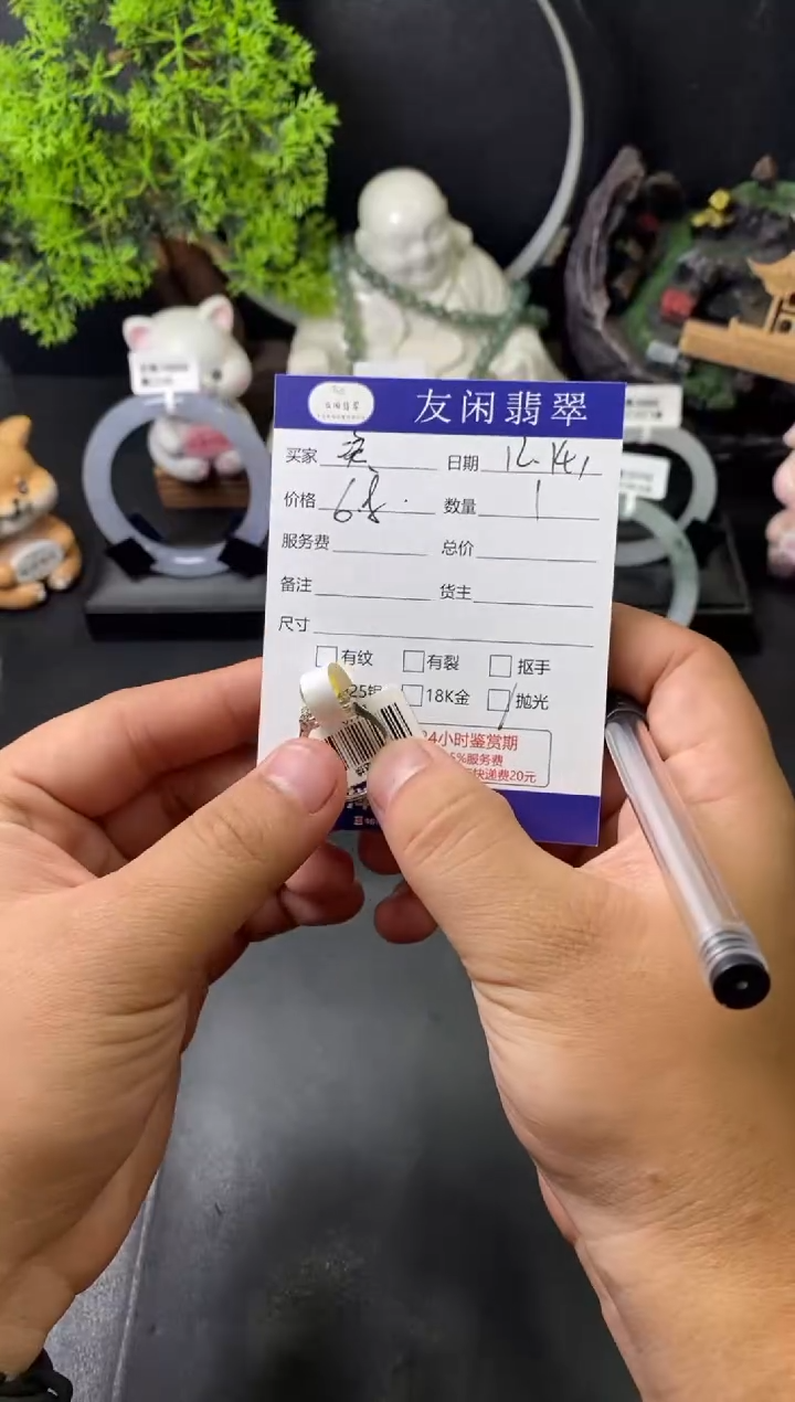 【闪购商品】查罗石戒指合金007