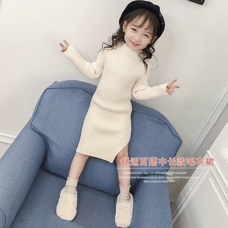 女童毛衣2023新款秋冬宝宝加绒半高领衣服打底毛衣冬季一体绒小孩