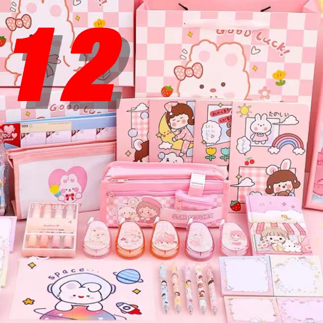 12号文具【学生文具用品本子/笔/贴纸/套装】