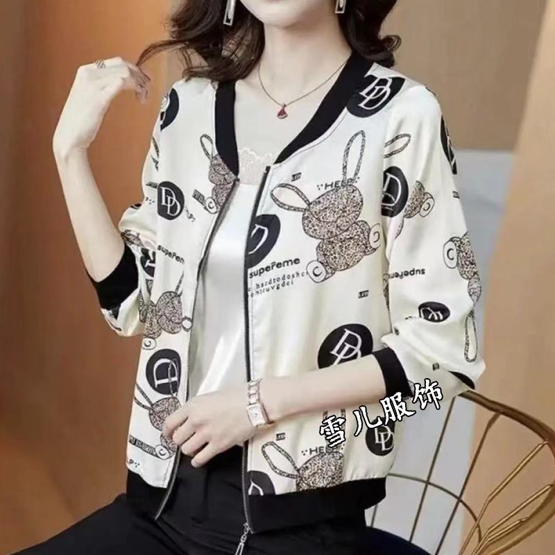 雪儿 幸运兔子字母印花长袖开衫外套洋气短款百搭长袖防晒衣女士