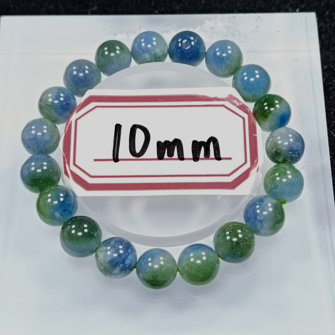蓝绿10mm手串发一条B59