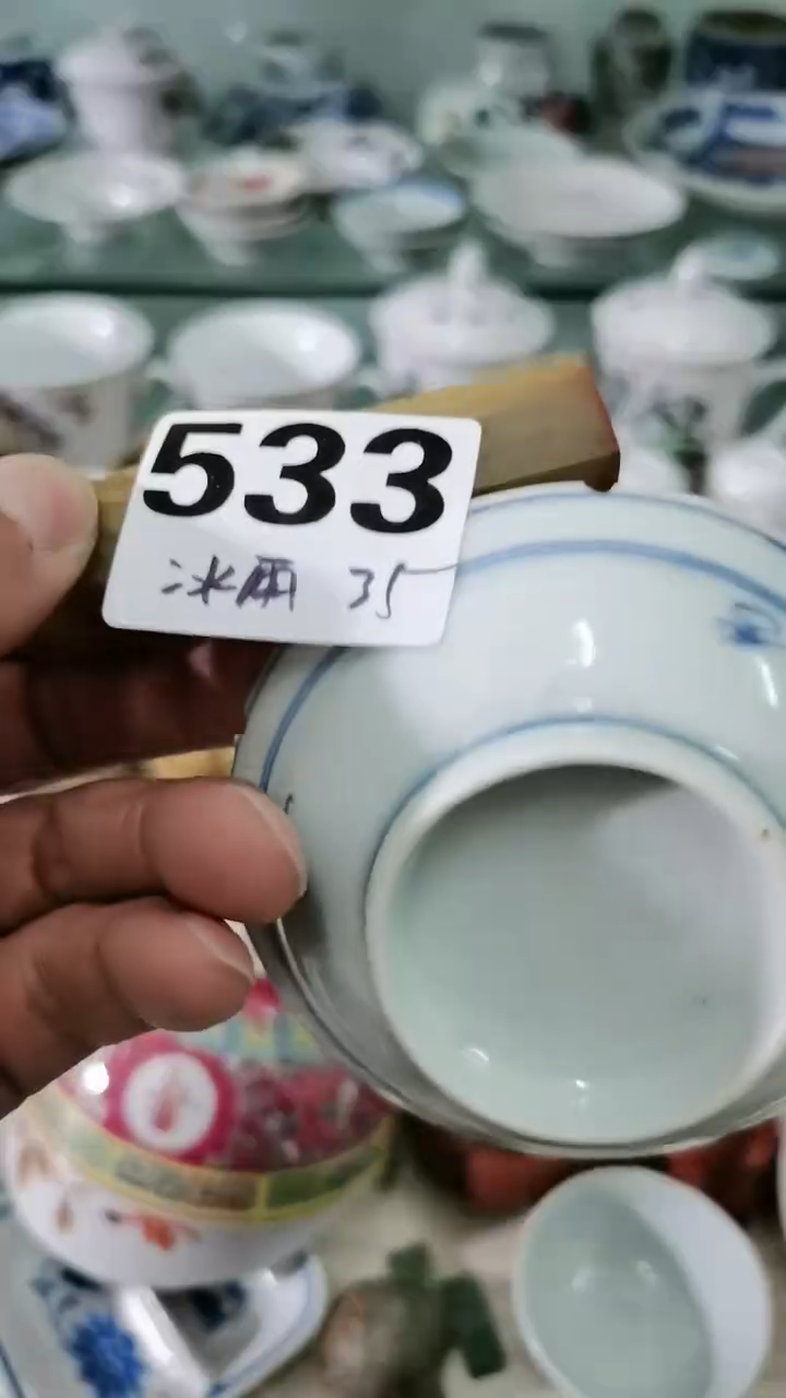 【闪购商品】密胺摆件摆件