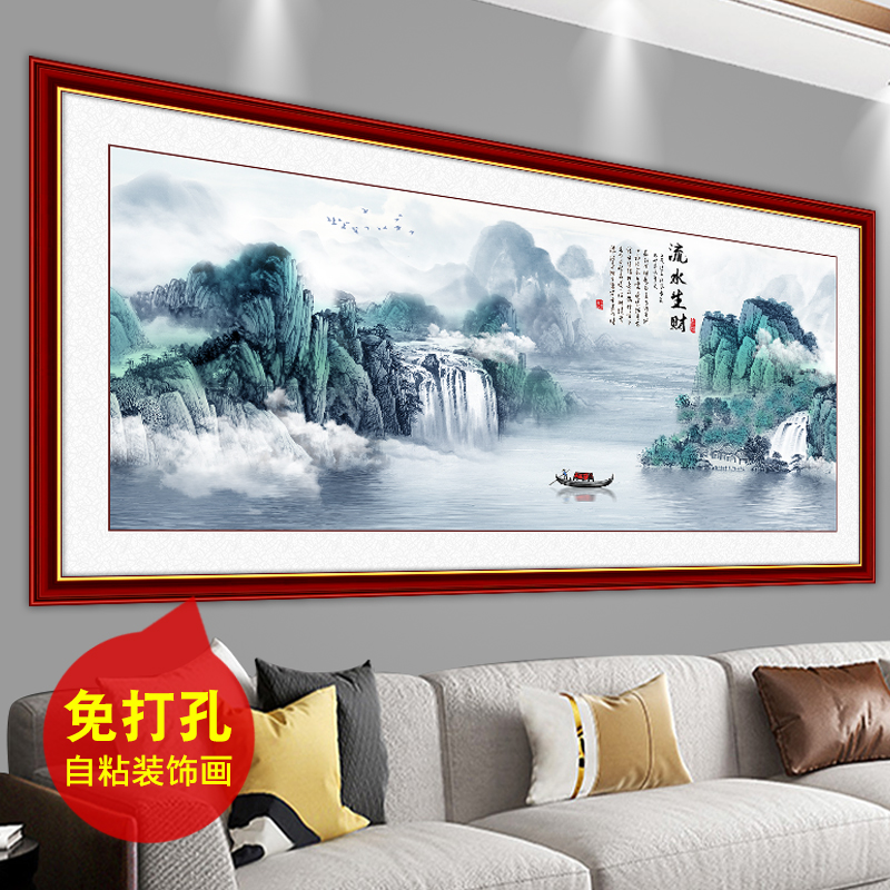 客厅装饰画3d立体墙贴画自粘沙发背景墙简约轻奢大气山水壁画贴纸