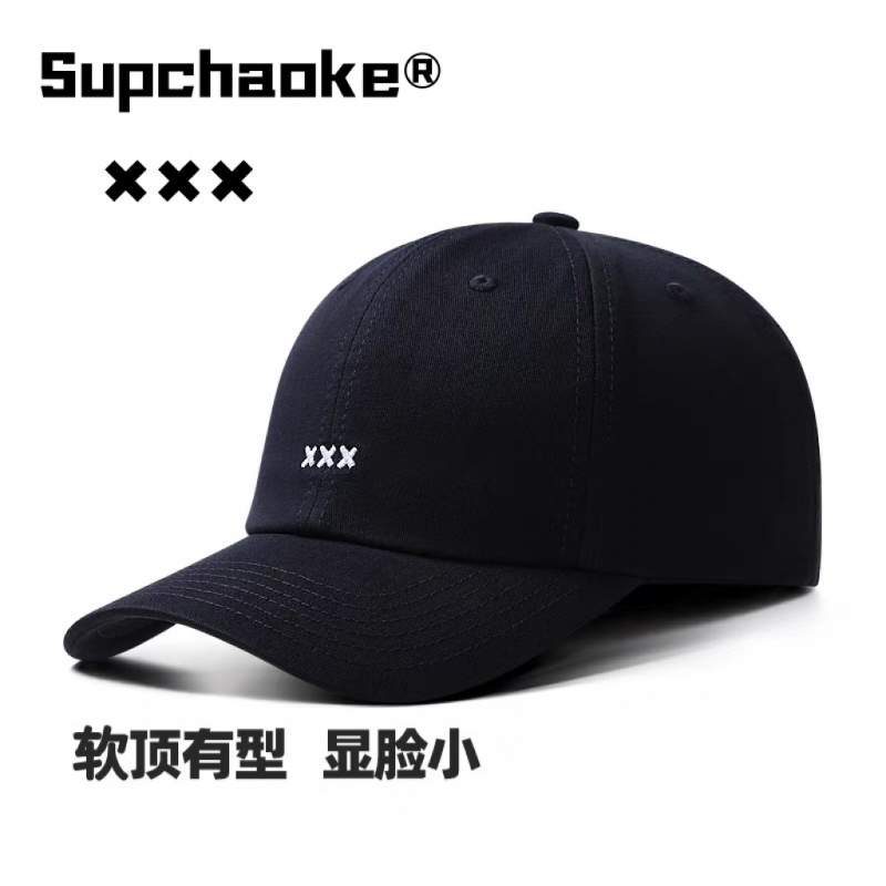 Supchaoke新美式街头潮搭百搭软顶刺绣X棉棒球帽子男女遮阳鸭舌帽
