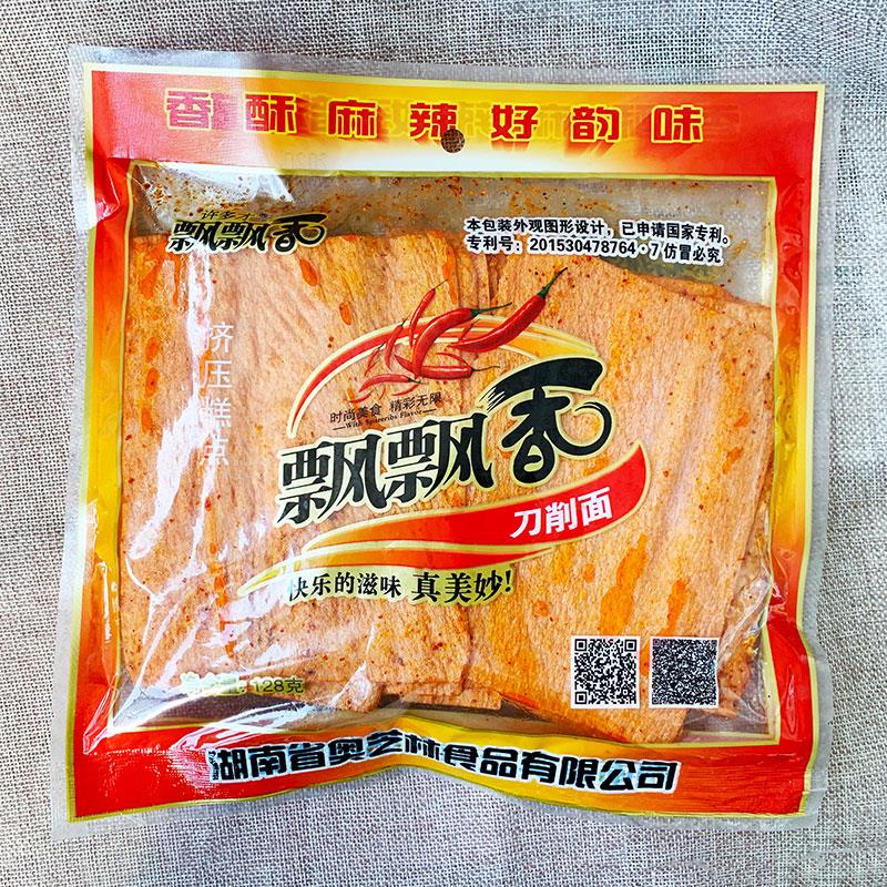 湖南许多才飘飘香刀削面辣条香飘飘麻辣片后儿时怀旧小吃零食姜0g