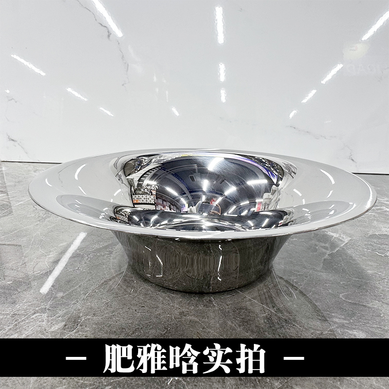 水果沙拉碗20cm大型家用大号小型加厚商用大口径宽口酒店